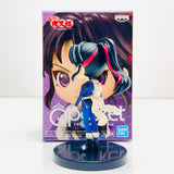 Banpresto Yashahime: Princess Half Demon Q posket petit Setsuna Figure BP18436
