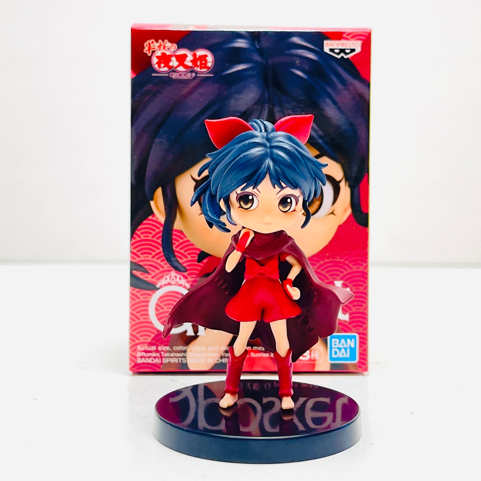 BANPRESTO - はむ Banpresto Yashahime: Princess Half Demon Q posket petit