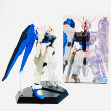 Load image into Gallery viewer, Banpresto Gundam Seed Internal Stucture Freedom Gundam Weapon Figure BP18511