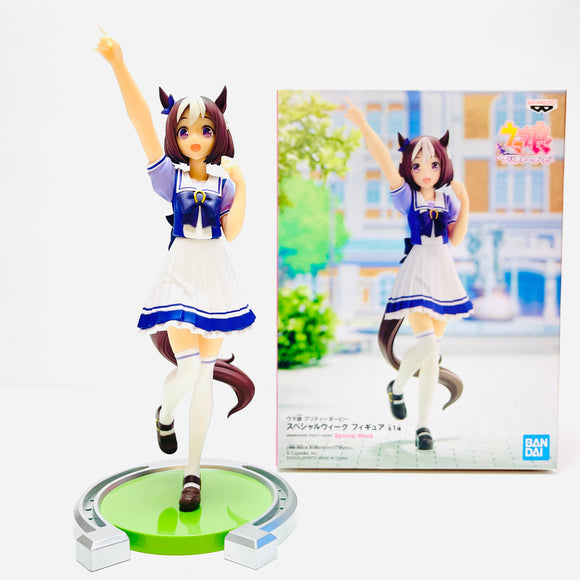 Banpresto Umamusume Pretty Derby Special Week Figure BP18517