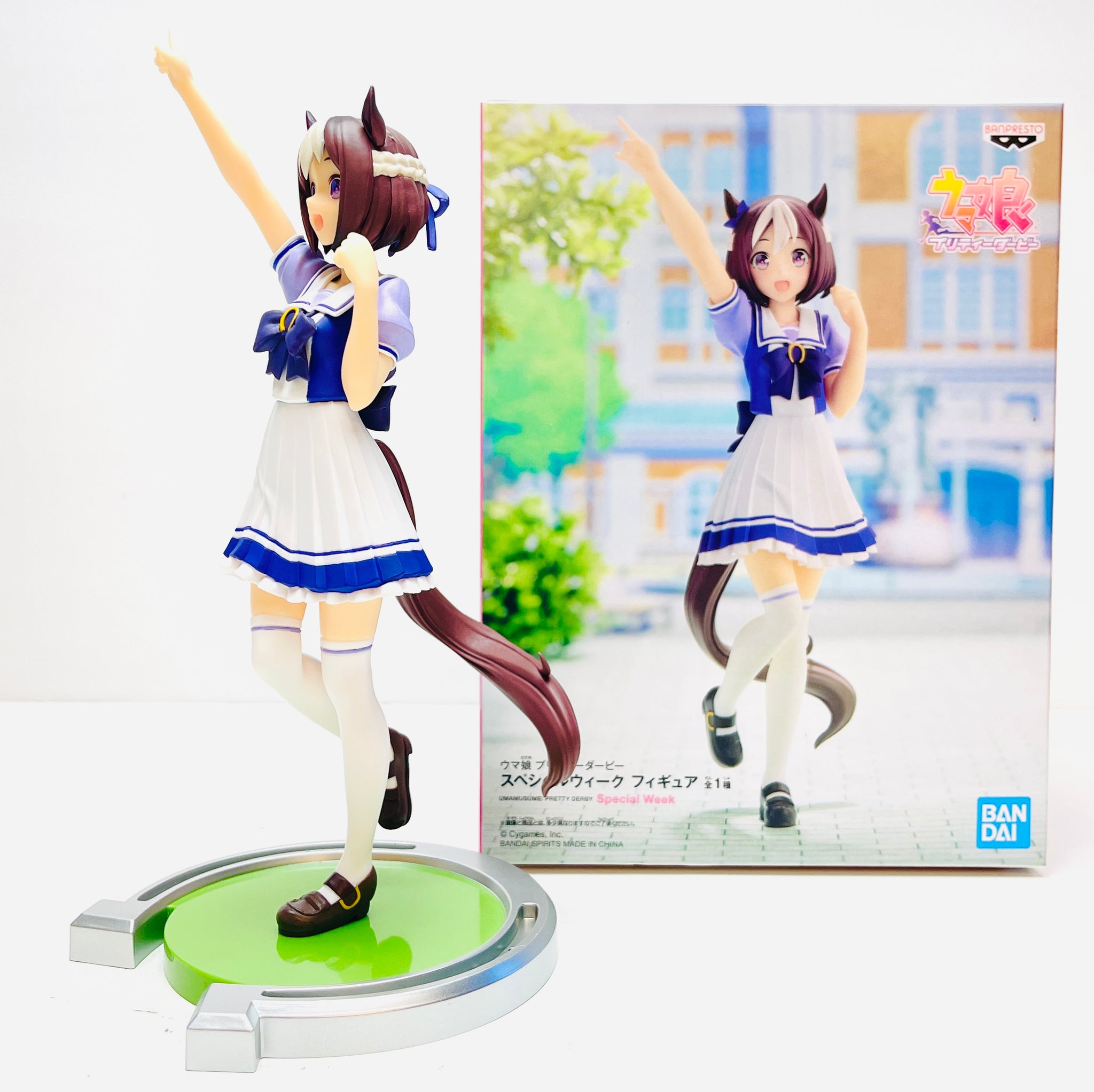 ゲームキャラクター Umamusume Special Week Figure Banpresto Umamusume Pretty Derby Special Week Figure BP18517 – All