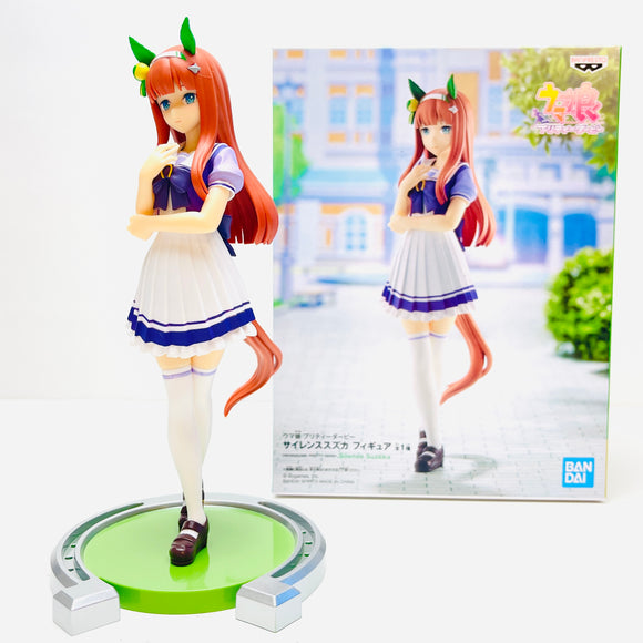 Banpresto Umamusume Pretty Derby Silence Suzuka Figure BP18518