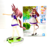 Banpresto Umamusume Pretty Derby Mihono Bourbon Figure BP18810