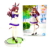 Banpresto Umamusume Pretty Derby Mihono Bourbon Figure BP18810