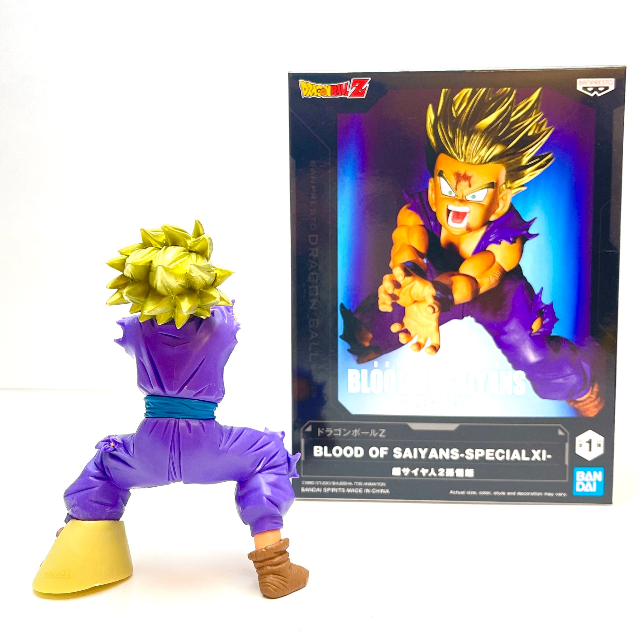Banpresto Dragon Ball Z Blood of Saiyans Special XI Super