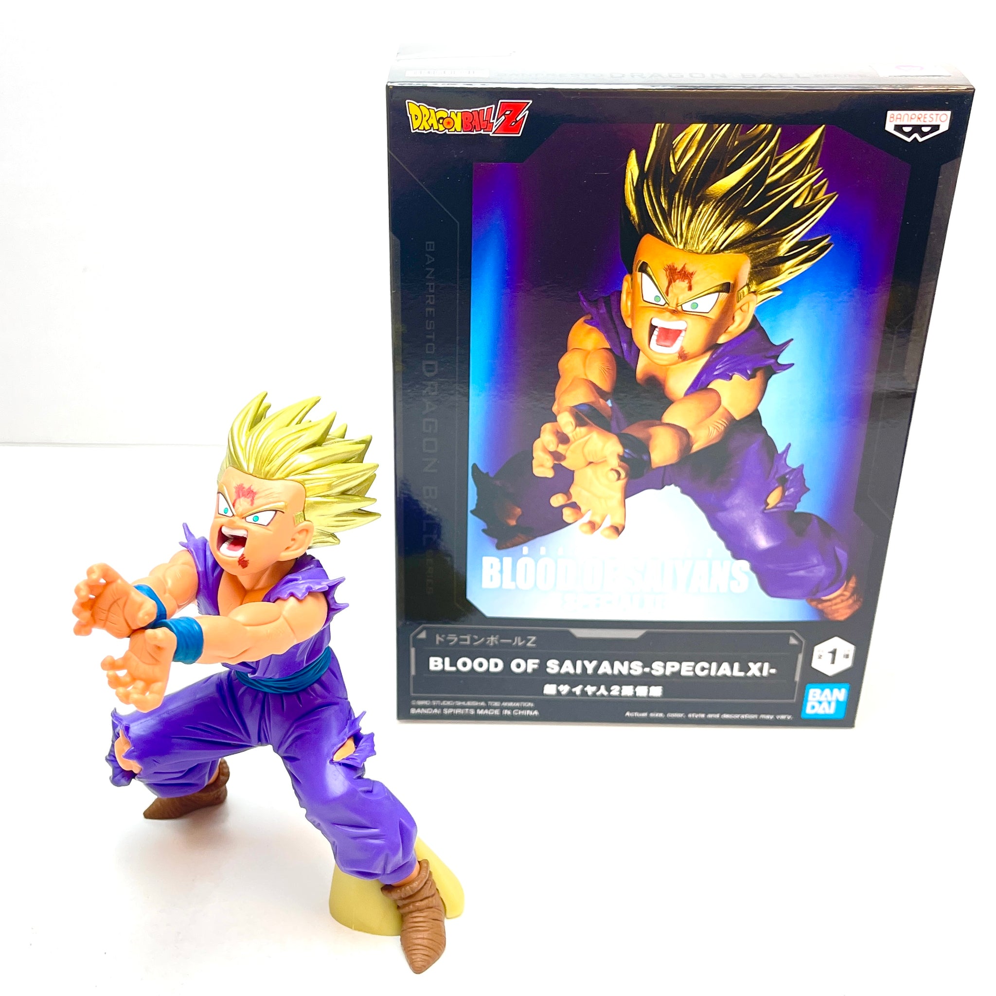 ドラゴンボールZ BLOOD OF SAIYANS-SPECIAL- mxn26g8 Dragon Ball Z Blood of Saiyans Special VIII Figure | Little