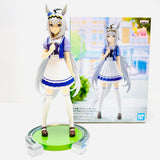 Banpresto Umamusume Pretty Derby Oguri Cap Figure BP18899