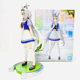 Banpresto Umamusume Pretty Derby Oguri Cap Figure BP18899