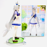 Banpresto Umamusume Pretty Derby Oguri Cap Figure BP18899