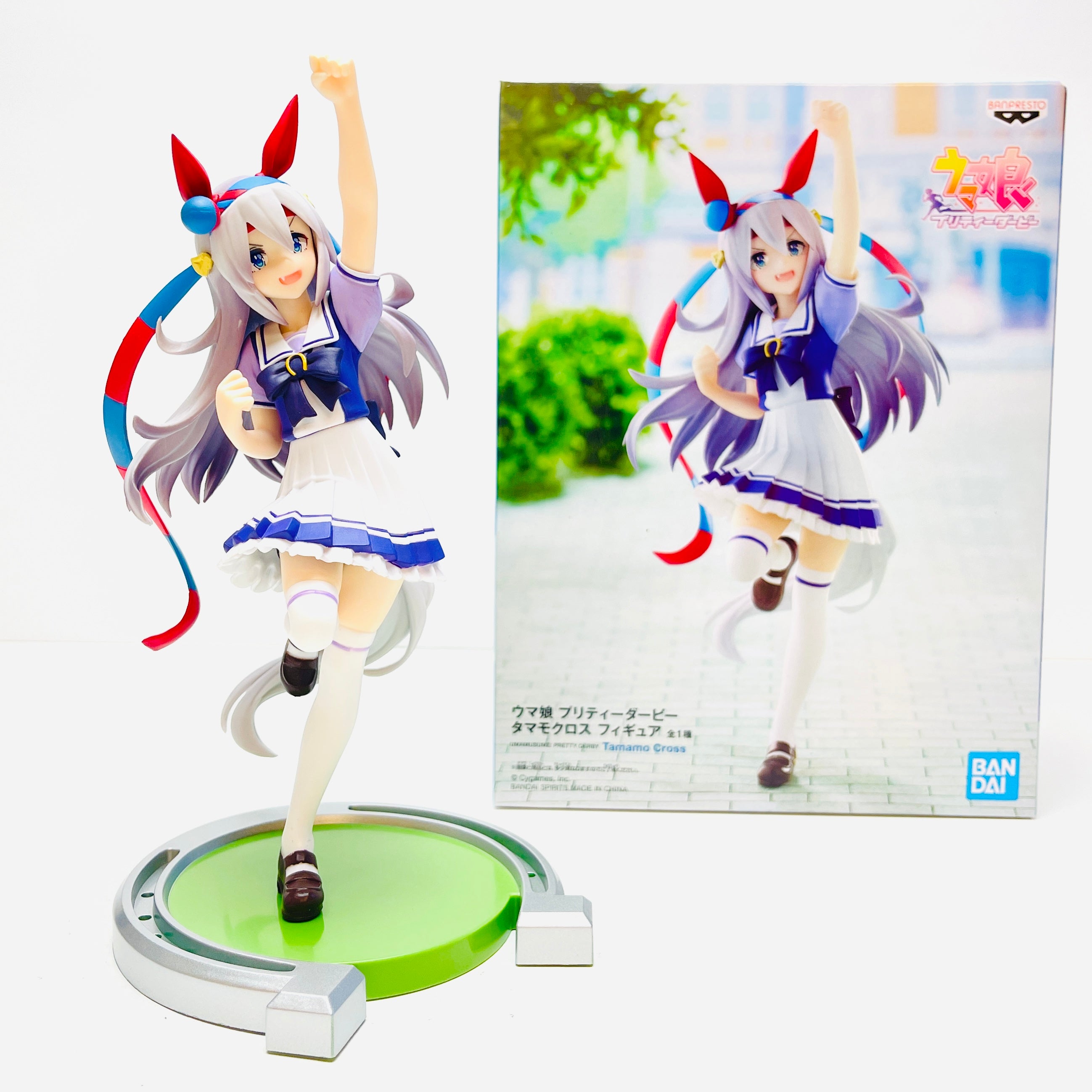 BANPRESTO - 【TAMA】 Amazon.com: Banpresto - One Piece - Wanokuni O-Tama, Bandai
