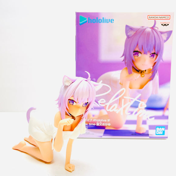 Banpresto Hololive Relax Time Nekomata Okayu Figure BP18901