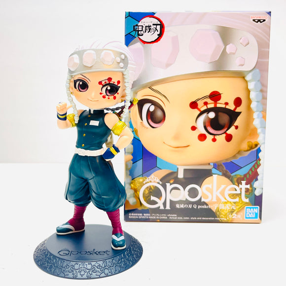 Banpresto Demon Slayer: Kimetsu no Yaiba Demon Series Q Posket Tengen Uzui Figure BP19039