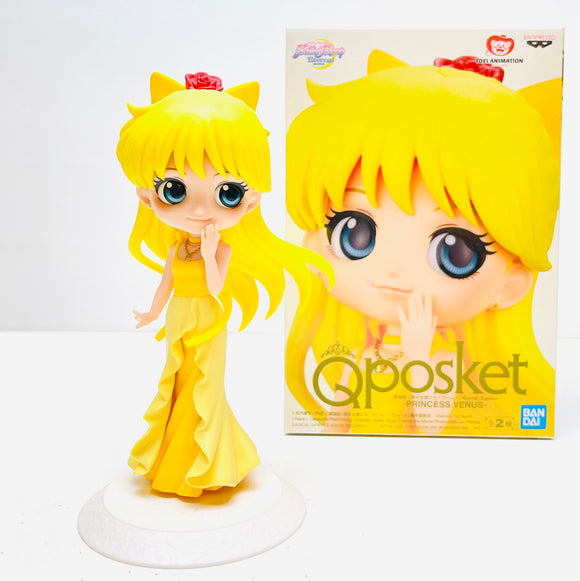 Banpresto Sailor Moon Eternal Q Posket Princess Venus Ver.A Figure BP19056