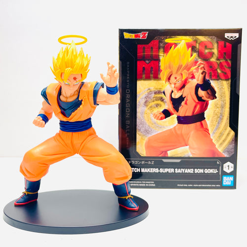 Dragon Ball Z MATCH MAKERS SUPER SAIYAN 2 Majin Vegeta Figure