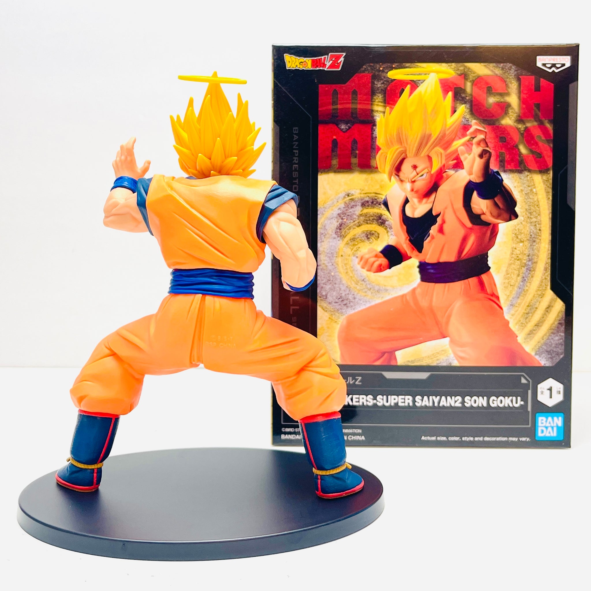 Figurine Banpresto Dragonball Z Match Makers Figurine Goku