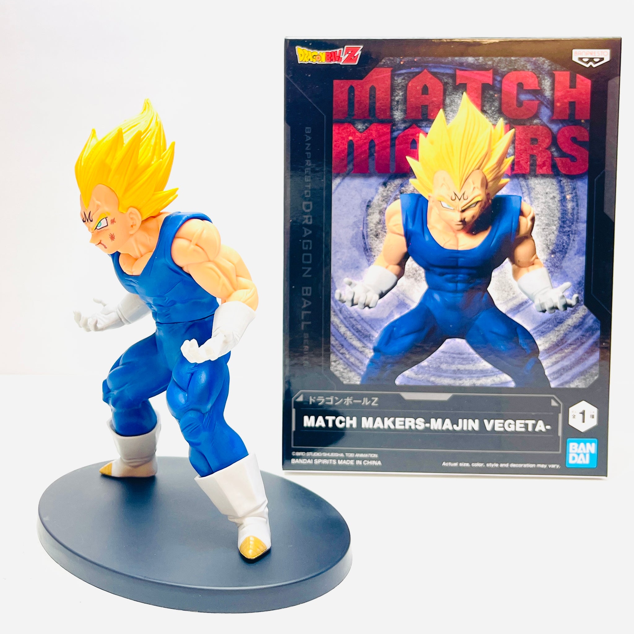 Dragon Ball Z Match Makers Super Saiyan 2 Goku