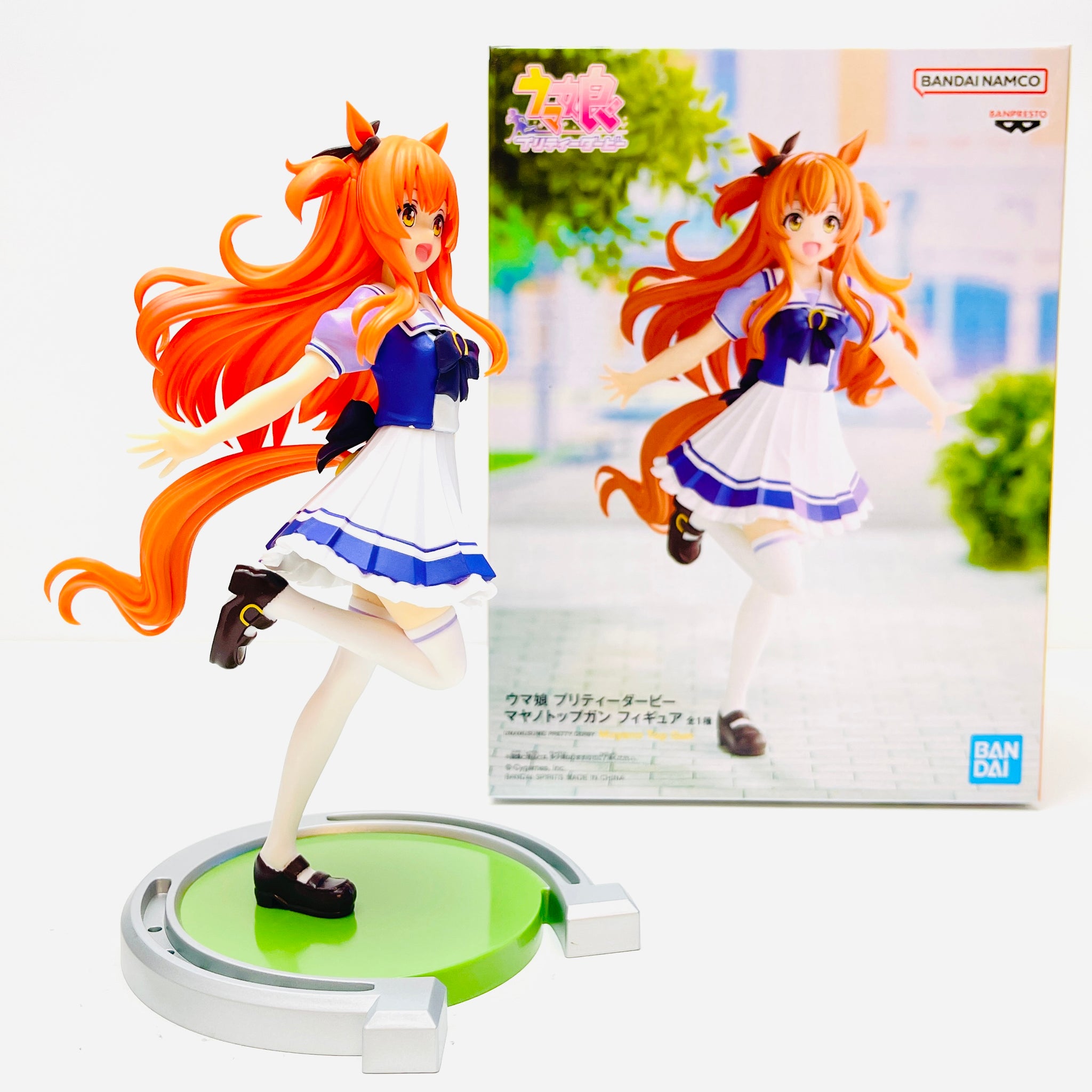 strapless open back dress Banpresto Umamusume Pretty Derby Mayano Top Gun Figure BP19123 – All Blue  Anime