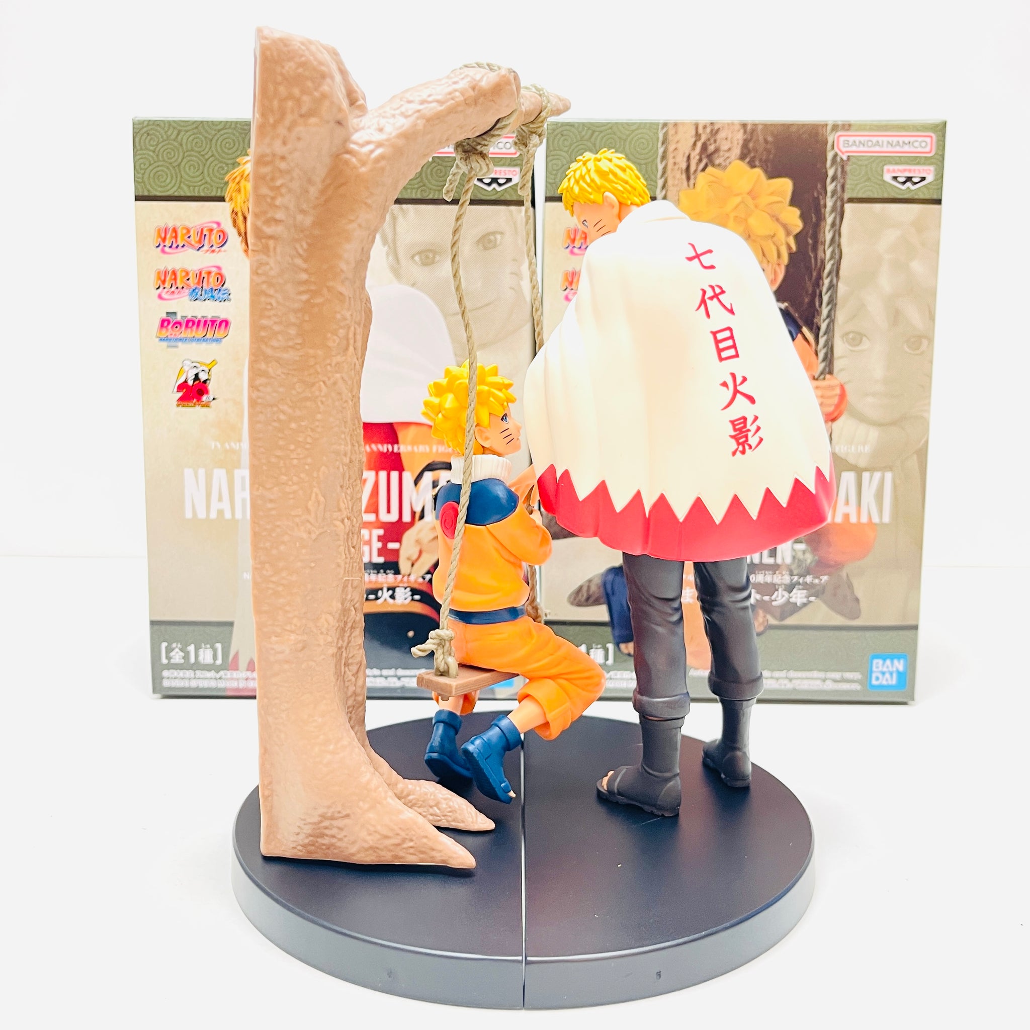 Banpresto Naruto 20th Anniversary Hokage Uzumaki Naruto