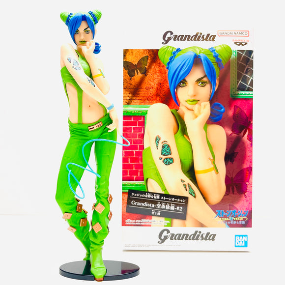 Banpresto JoJo's Bizarre Adventure Stone Ocean Grandista Jolyne Cujoh #2 Figure BP19136