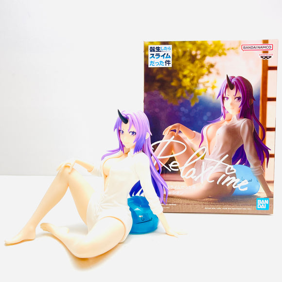 Banpresto That Time I Got Reincarnated as a Slime Relax Time Shion Figure BP19141