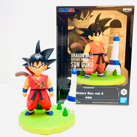 Banpresto Dragon Ball Z History Box Vol.4 Goku Figure BP19174