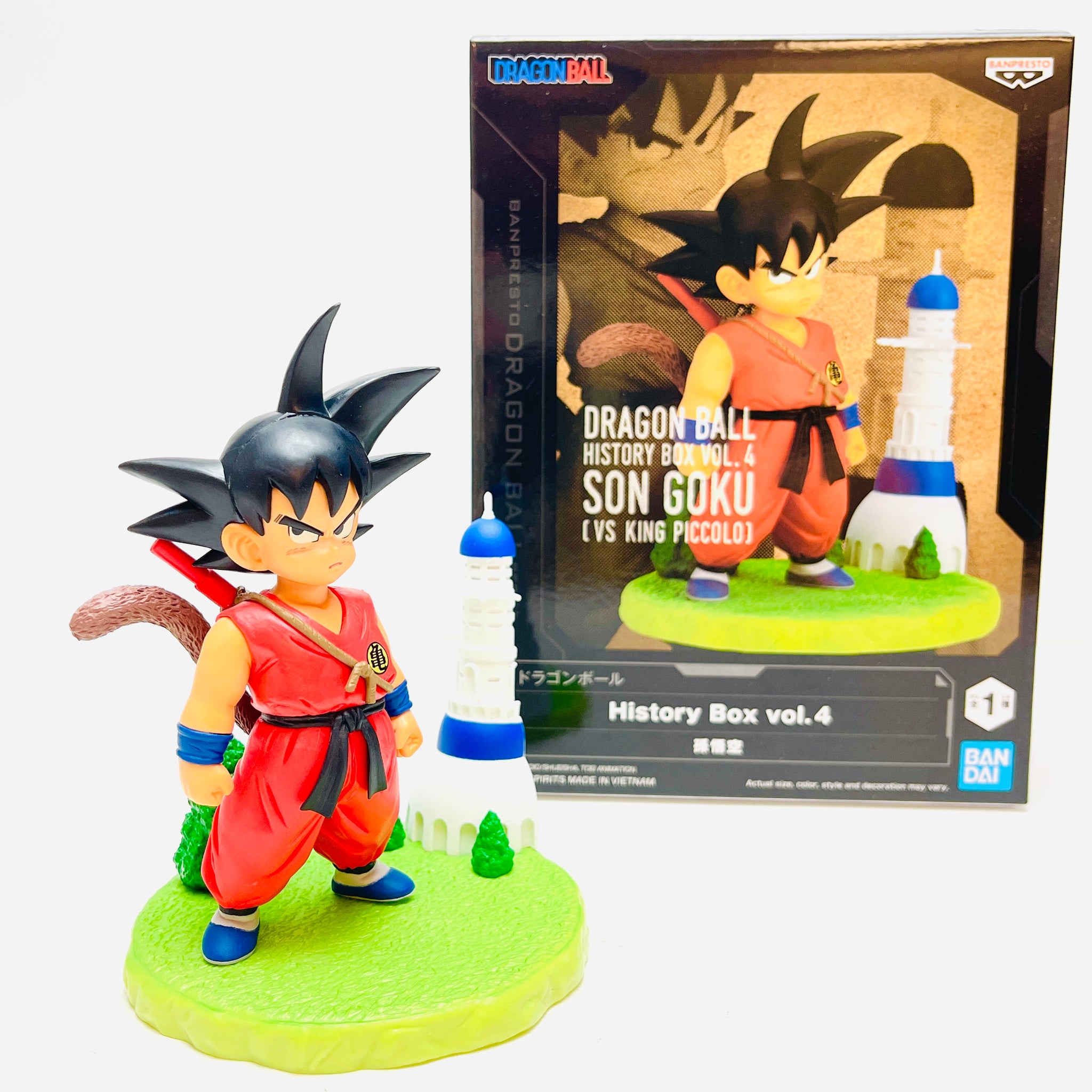 Banpresto Dragon Ball Z History Box Vol.4 Goku Figure BP19174
