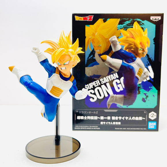 Banpresto Dragon Ball Z Chosenshiretsuden III Vol.1 Super Saiyan Gohan Figure BP19175