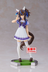 Banpresto Umamusume Pretty Derby Daitaku Helios Figure BP19220