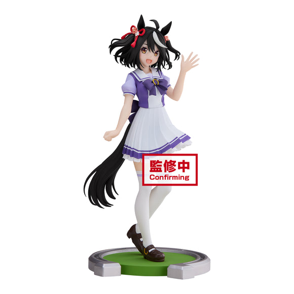 Banpresto Umamusume Pretty Derby Kitasan Black Figure BP19327