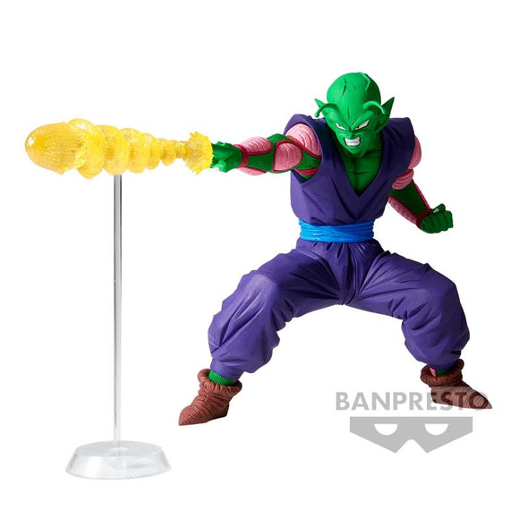 Banpresto Dragon Ball Super Gxmateria Piccolo Figure BP19590