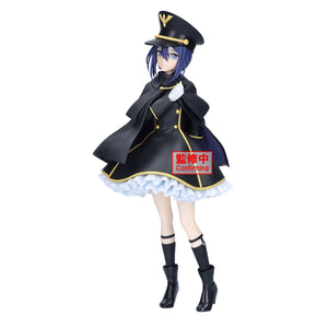 Banpresto My Dress-Up Darling ESPRESTO Detailed Elegance Sajuna Inui Black Lily Ver. Figure BP28533