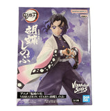 Banpresto Demon Slayer Kimetsu no Yaiba Vibration Stars Shinobu Kocho Figure BP29609