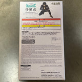 Banpresto Jujutsu Kaisen Culling Game Maximatic Megumi Fushiguro Figure BP71713