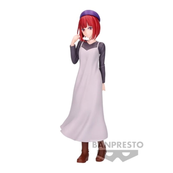 Banpresto Oshi no Ko Kana Arima Plain Clothes Figure BP89038