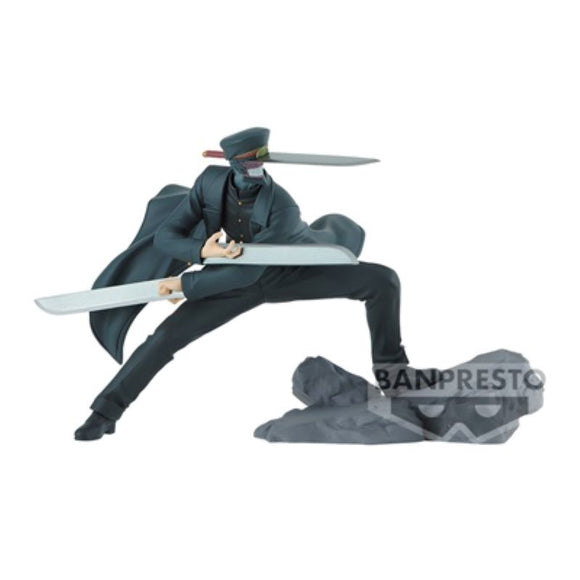 Banpresto Chainsaw Man Combination Battle Samurai Sword Figure BP89073