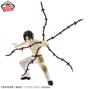 Banpresto Demon Slayer: Kimetsu no Yaiba Vibration Stars Muzan Kibutsuji Figure BP89458