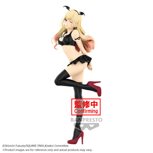 Banpresto My Dress-Up Darling Celestial Vivi Marin Kitagawa Figure BP89532