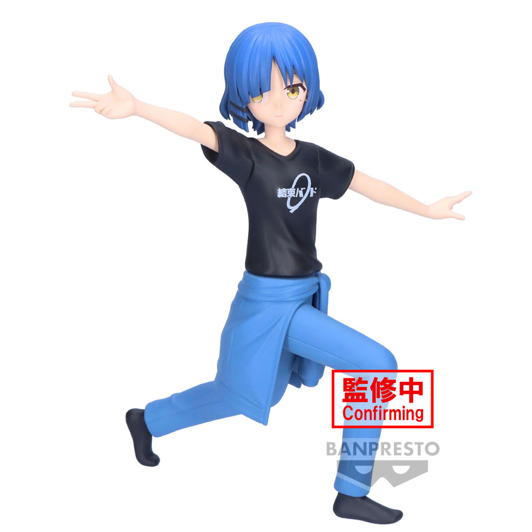 Banpresto Bocchi the Rock Ryo Yamada Sitting Pose Vol.2 Figure BP89608