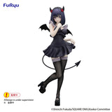 FuRyu My Dress-Up Darling BiCute Bunnies Dark Marin Kitagawa (Shizuku Kuroe Ver.) Figure FR51077