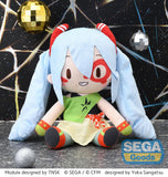 Sega Hatsune Miku Fuwa Petit Miku De:Monstar Large Stuffed Plush SG42711