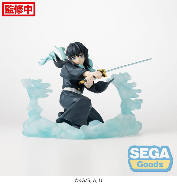 Sega Demon Slayer: Kimetsu no Yaiba Xross Link Muichiro Tokito (Hashira Training Arc) Figure SG42877