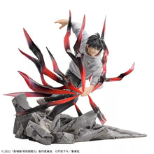 Load image into Gallery viewer, Sega Jujutsu Kaisen Luminasta Yuta Okkotsu Black Flash Figure SG43162