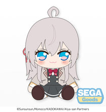 Load image into Gallery viewer, Sega Alya Sometimes Hides Her Feelings in Russian - Alya Large Sitting Pose Plush Doll