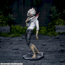 Load image into Gallery viewer, Sega Dandadan Luminasta Okarun Transformed Vol.2 Figure SG43390