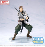 Sega From Old Country Bumpkin to Master Swordsman High Premium Beryl Gardenant Figure SG44992