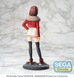 Sega Dandadan Luminasta Momo Vol.2 Vol.1.5 Figure SG45579