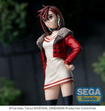 Sega Dandadan Luminasta Momo Vol.2 Vol.1.5 Figure SG45579