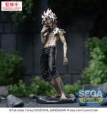 Sega Dandadan Luminasta Okarun Transformed Vol.2 Vol.1.5 Figure SG45580