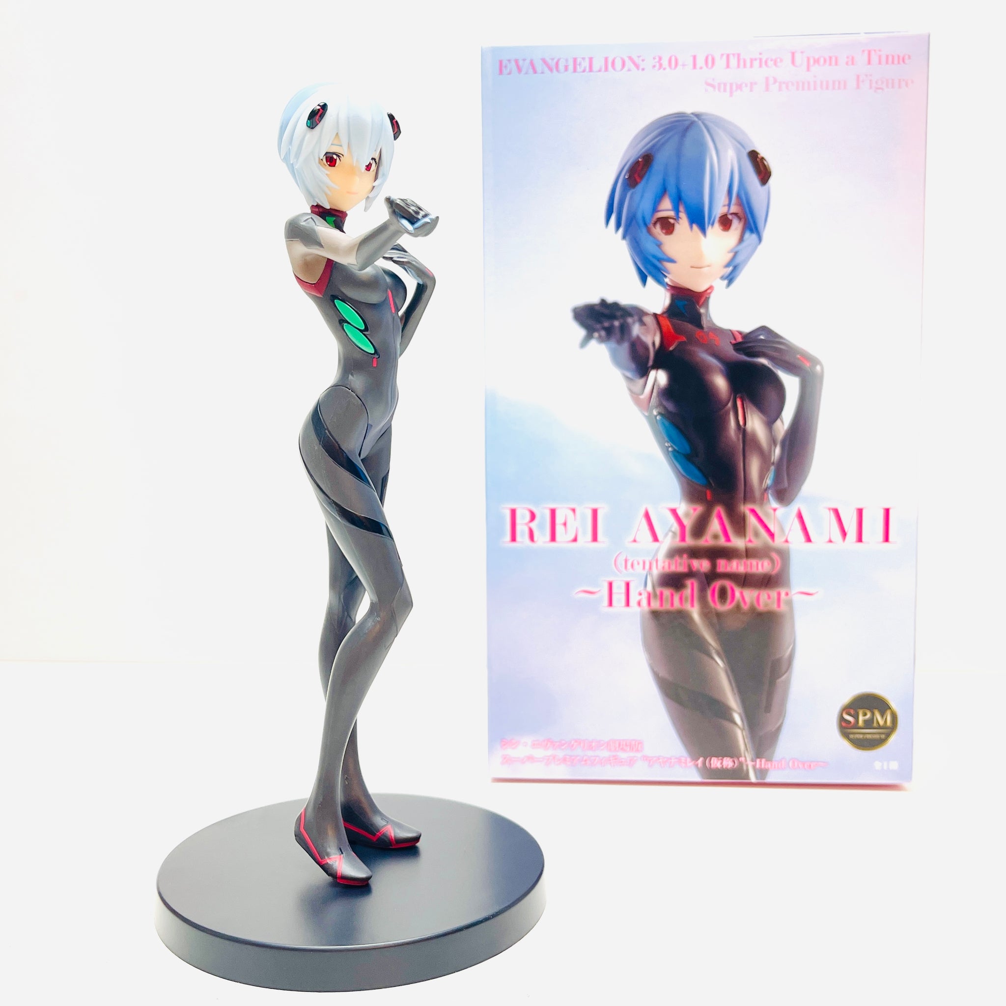 Evangelion 3.0 1.0 Thrice Upon A Time - Rei Ayanami Tentative Name Spm Prize Figure Hand Over Ver 4580779501251