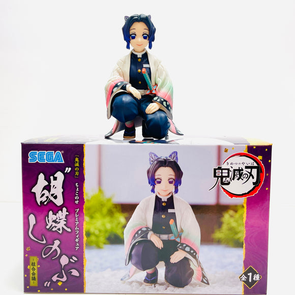 Sega Demon Slayer Kimetsu no Yaiba Hashira Meeting Shinobu Kocho Noodle Stopper Figure SG50541